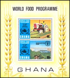 Ghana 1973  10 Jahre Welternhrungsprogramm