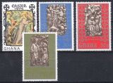 Ghana 1974  Ostern