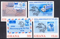 Ghana 1974  100 Jahre Weltpostverein (UPU) - ungezhnt