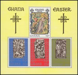 Ghana 1974  Ostern