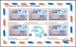 Ghana 1974  Internationale Briefmarkenausstellung INTERNABA `74