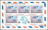 Ghana 1974  Internationale Briefmarkenausstellung...