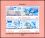 Ghana 1974  Internationale Briefmarkenausstellung INTERNABA `74