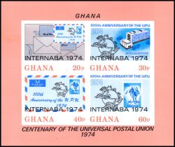 Ghana 1974  Internationale Briefmarkenausstellung INTERNABA `74