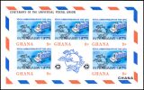 Ghana 1974  Internationale Briefmarkenausstellung...