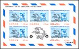 Ghana 1974  Internationale Briefmarkenausstellung INTERNABA `74