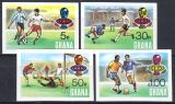 Ghana 1974  Fußball-Weltmeisterschaft in Deutschland