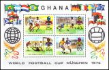 Ghana 1974  Gewinn der Fußball-Weltmeisterschaft...
