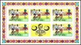 Ghana 1975  Amerikanisch-sowjetisches Raumfahrtunternehmen