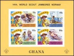 Ghana 1976  Internationale Briefmarkenausstellung INTERPHIL `76