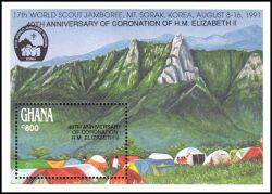 Ghana 1993  40. Jahrestag der Krönung von Königin Elisabeth II.