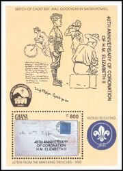 Ghana 1993  40. Jahrestag der Krönung von Königin Elisabeth II.