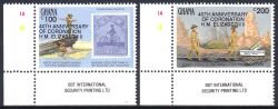 Ghana 1993  40. Jahrestag der Krönung von Königin Elisabeth II.