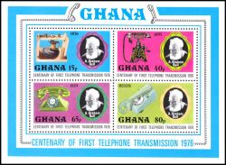 Ghana 1976  100 Jahre Telefon