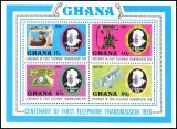 Ghana 1976  100 Jahre Telefon