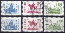 1992  Freimarken: Bauwerke und Denkmäler