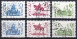1992  Freimarken: Bauwerke und Denkmäler
