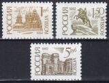 1992  Freimarken: Bauwerke und Denkmäler