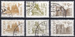 1992  Freimarken: Bauwerke und Denkmäler