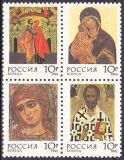 1992  Weihnachten: Russische Ikonen