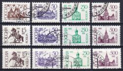 1992  Freimarken: Nationale Symbole