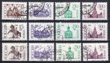 1992  Freimarken: Nationale Symbole