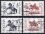 1993  Freimarken: Nationale Symbole
