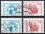1993  Freimarken: Nationale Symbole