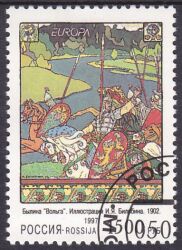 1997  Europa: Sagen und Legenden