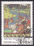 1997  Europa: Sagen und Legenden