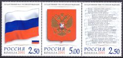 2001  Staatliche Symbole der Russischen Fderation