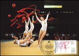 1984  Maximumkarten - Sport
