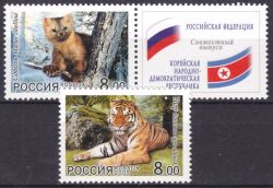 2005  Tiere des Fernen Ostens
