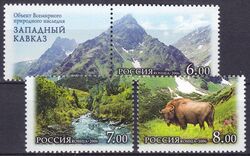 2006  UNESCO-Welterbe: Westlicher Kaukasus