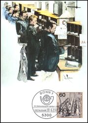1984  Maximumkarten - UPU - Einzelmarken aus Block