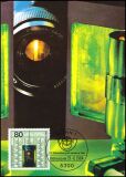 1984  Maximumkarten - UPU - Einzelmarken aus Block
