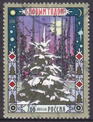 2006  Neujahr