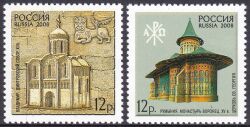 2008  UNESCO-Welterbe