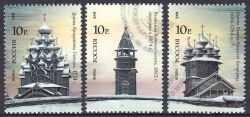 2008  UNESCO-Welterbe: Kischi