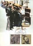 1984  Maximumkarte - UPU - Zusammendruck