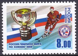 2008  Gewinn der Eishockey-Weltmeisterschaft