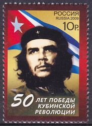 2009  50. Jahrestag der Kubanischen Revolution