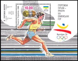 1992  Medaillengewinne bei den Olympischen Sommerspielen