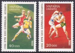 1996  Olympische Sommerspiele in Atlanta