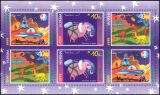 1999  Internationaler Malwettbewerb für Kinder
