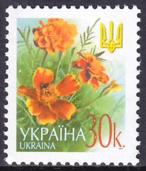 2002  Freimarken: Blumen und Symbole