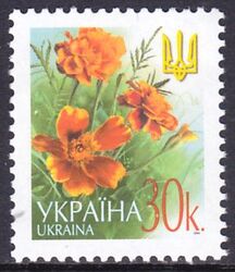 2002  Freimarken: Blumen und Symbole