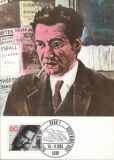 1985  Maximumkarte - Egon Erwin Kisch