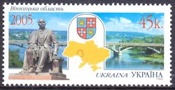 2005  Ukrainische Gebiete: Oblast Winnyzja