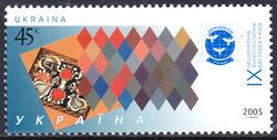 2005  9. Nationale Briefmarkenausstellung